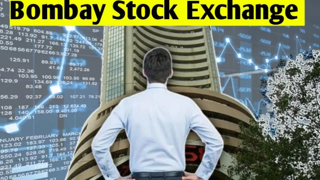 BSE Full form in Hindi