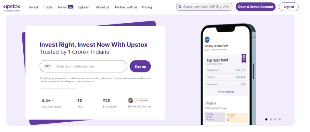 Upstox Demat account details in Hindi